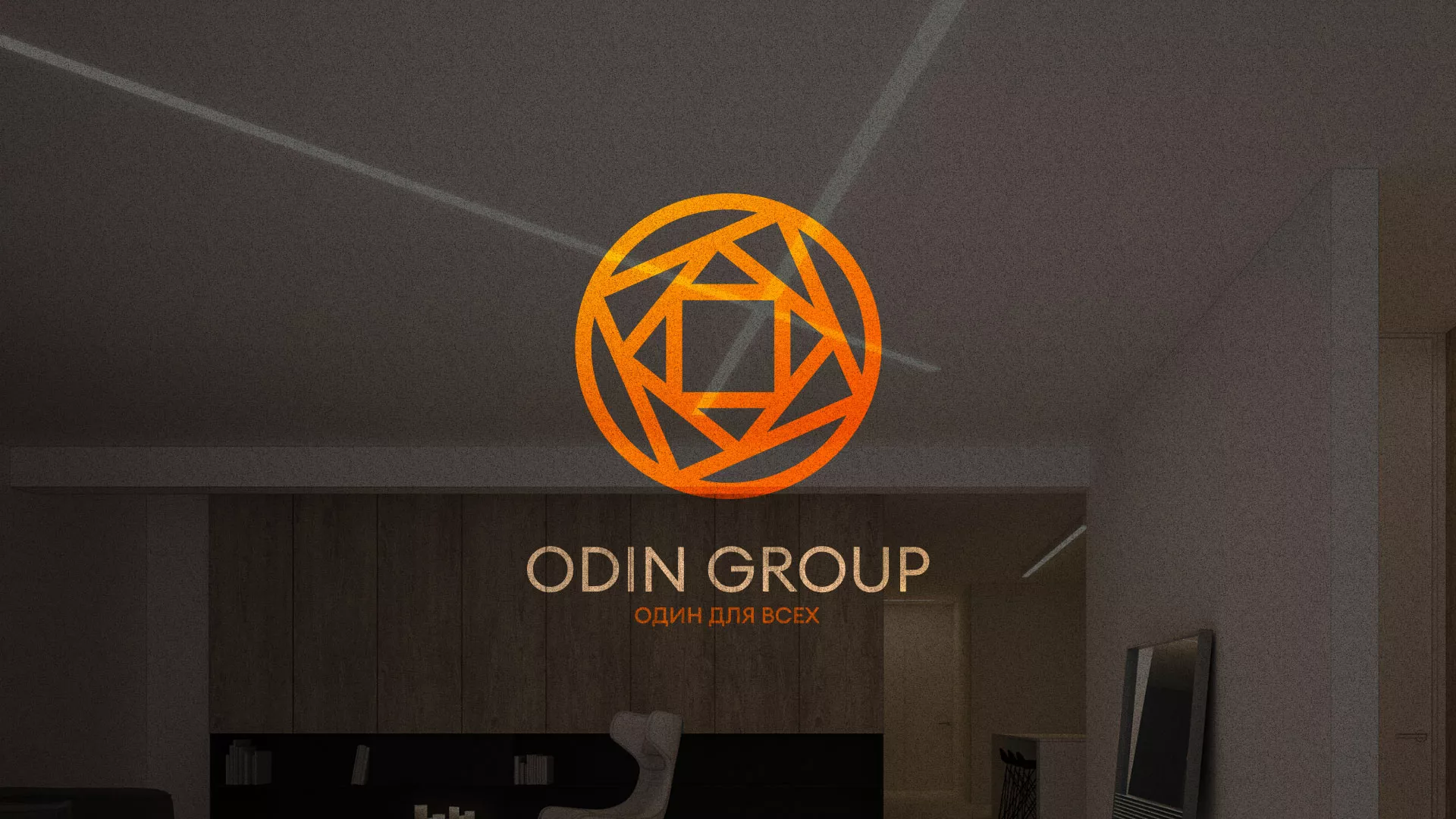 Разработка сайта в Каргополе для компании «ODIN GROUP» по установке натяжных потолков